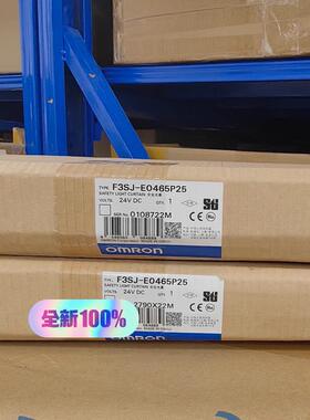 《议价》F3SJ-E0625P25