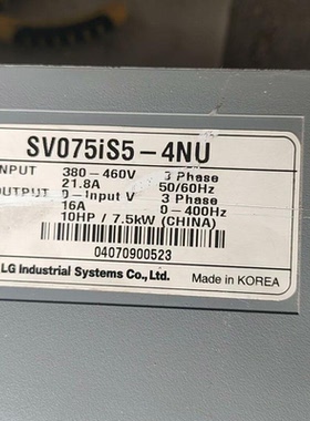 《议价》LG变频器  IS5系列SV075IS5-4NU