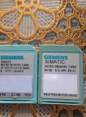 《议价》6ES7953-8LF31-0AA0,953-8LF20一起