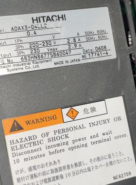 《议价》日立驱动器ADAX3-04LL2 拆机的 不会测试。包通电有