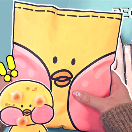 超可爱拉拉凡凡鸭/小黄鸭之家安静书捏捏乐玩具书自制手工diy礼物