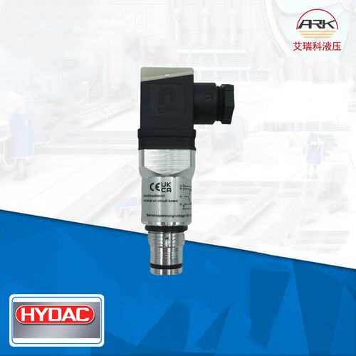 德国原装HYDAC贺德克发讯器 液压系统常用 型号VM2D.O-LED