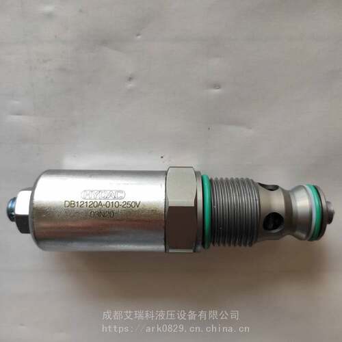 DB12120A-01X-250V贺德克溢流阀,原装，水泥厂用