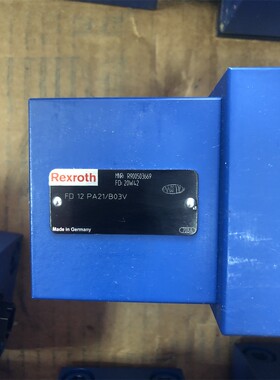 力士乐平衡阀FD12PA21/B03V R900503669德国产原装正品Rexroth