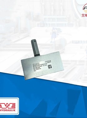 贺尔碧格液压阀HE90396B哈威铸铁液压阀 现货原装库存