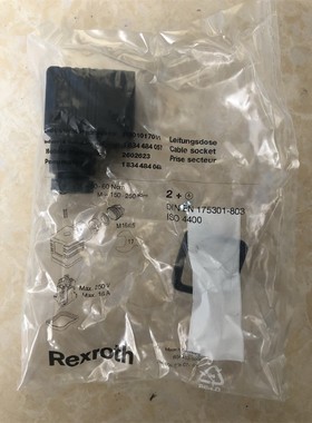 力士乐插头R901017011 R901017010三芯1834484057 1834484058原装