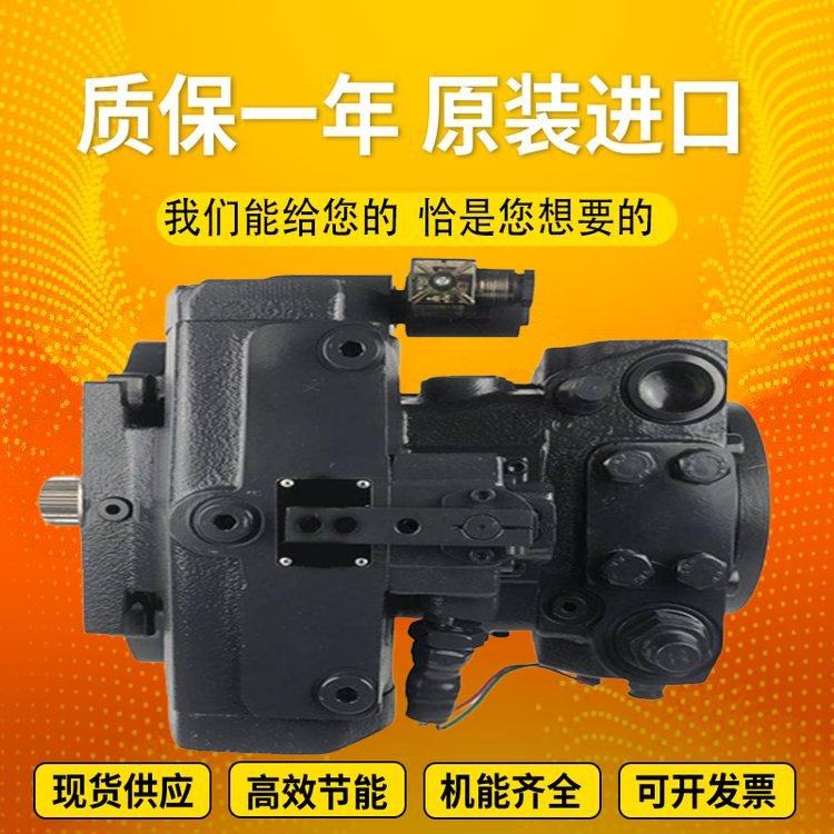 力士乐轴向柱塞泵定量可调A4VSO40DR/10L-PPB13N00 Rexrorh