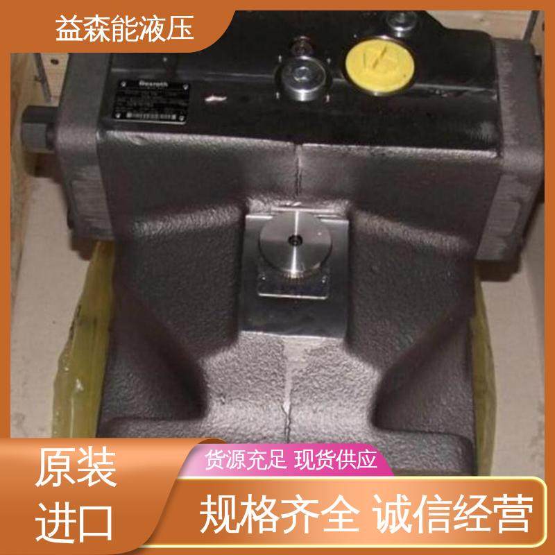 原装进口 A4VSO250DRG/30L-PPB13N00 Rexrorh油泵 力士乐