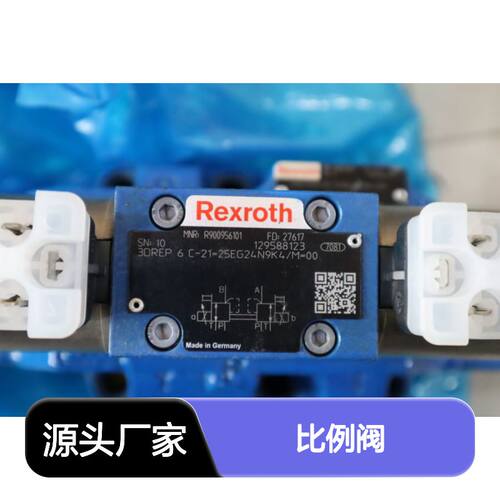 R900729870 4WRZ25W8-325-72/6EG24N9TK4/D3M REXROTH力士乐比例