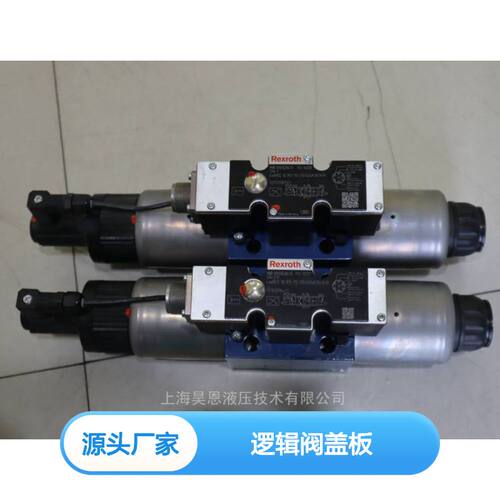 供应 逻辑阀盖板 PV7-2X/20-25RA01MA005 R900950954 力士乐