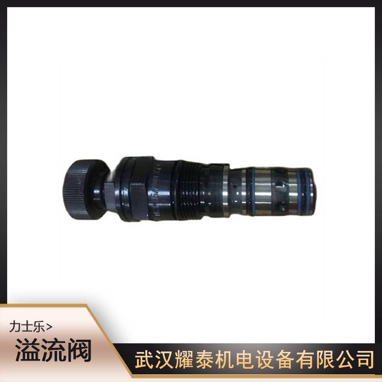 全新力士乐R900423891 DBDH10K1X/100直动式溢流阀