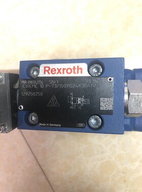 力士乐比例减压阀3DREME10P-73/100YG24K31A1V R901242254德国产