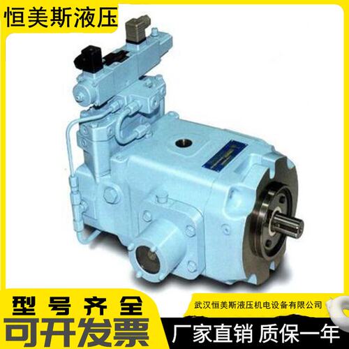 DENISON丹尼逊变量柱塞泵PV20-1R1D-F02，柱塞泵A4VG125HDDT1/32L