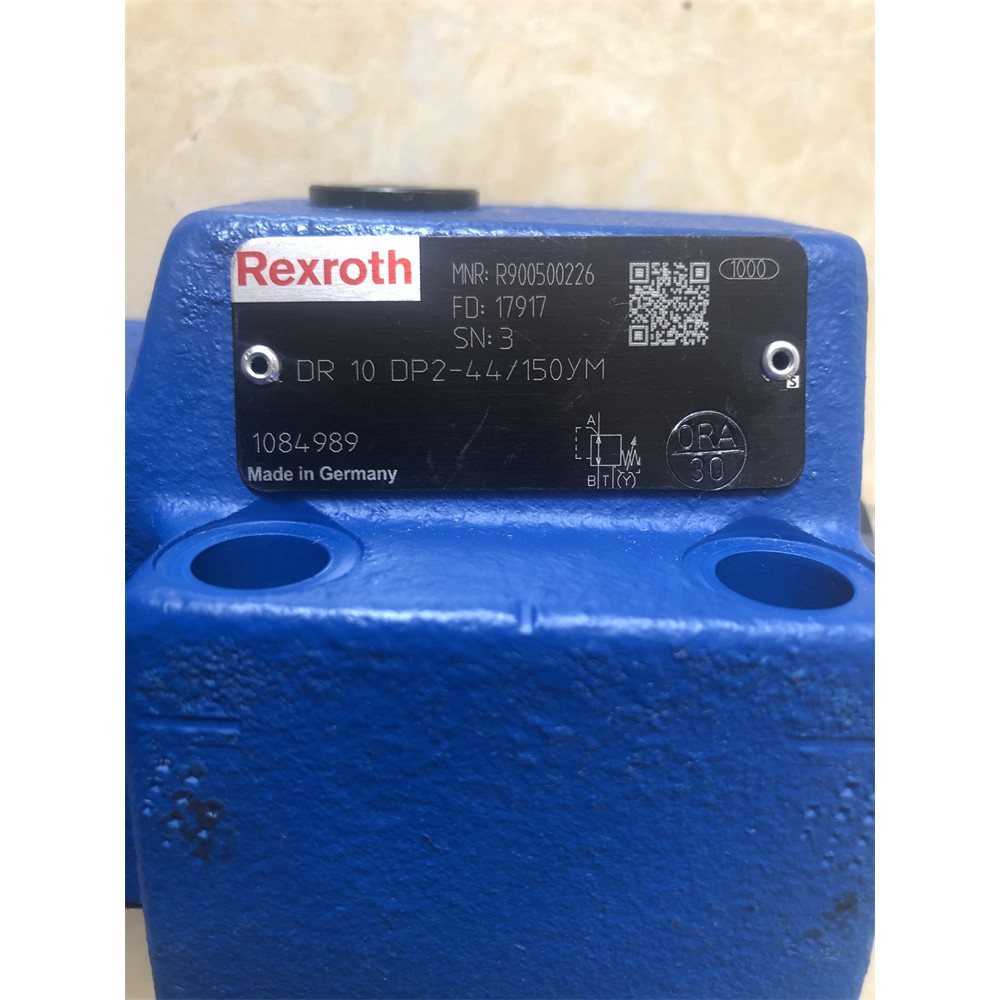 力士乐减压阀DR10DP2-44/150YM R900500226德国产原装Rexroth正品