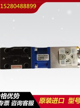 力士乐比例溢流阀进口DBET-6X/350G24K4VRD29162