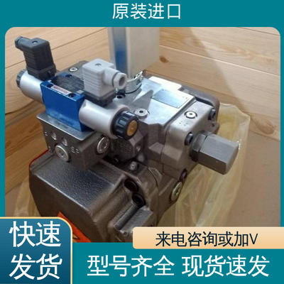 力士乐柱塞油泵 R902482660 A10VSO71DR/31R-VPA42N00 原装 Rexro