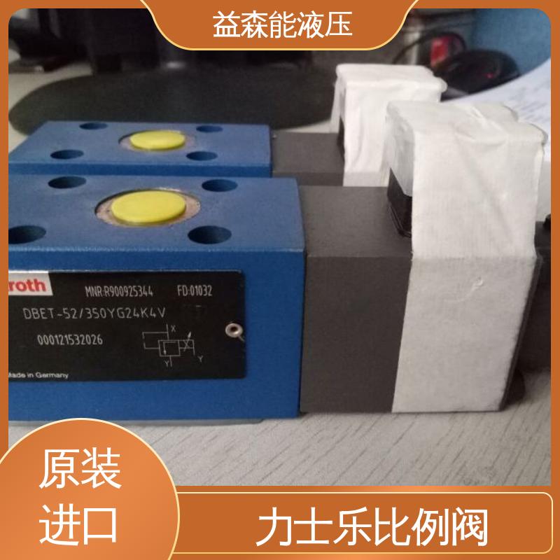 力士乐 比例阀 4WRA6E05-1X/24N9Z4/M 正品保证