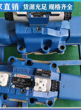 R901096209液压比例方向阀 4WRZE25W8-220-7X/6EG24K31/A1D3M