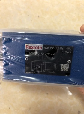 ZDR10DP2-5X/210YM R900410876力士乐REXROTH减压阀原装