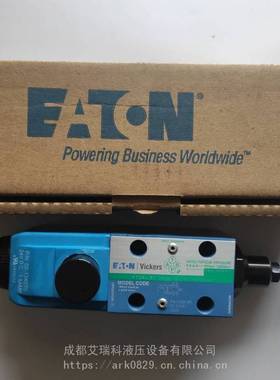 KTG4V-3S-2B08N-M-U-H5-60-EN427美国威格士电磁换向阀，VICKERS