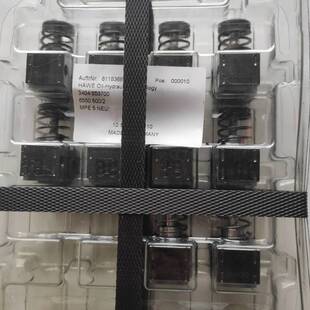 MPE5柱塞副,德国哈威HAWE,泵站柱塞泵配套用