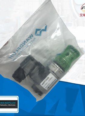 SVSPM33-BC-G24/WD万福乐WANDFLUH电磁插装阀有库存