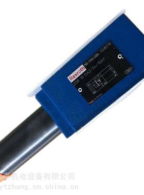 液压阀10通径叠加式减压阀ZDR10DA7-5X/210YM力士乐有货