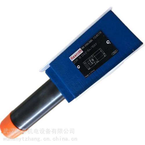 液压阀10通径叠加式减压阀ZDR10DA7-5X/210YM力士乐有货