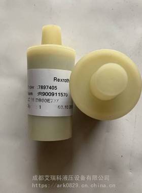 LC16DB00E7X力士乐插装阀，有