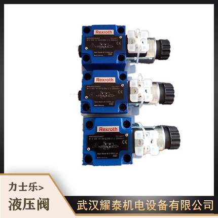 力士乐顺序阀DZ30-2-5X/200YM先导式结构 详情电话咨询