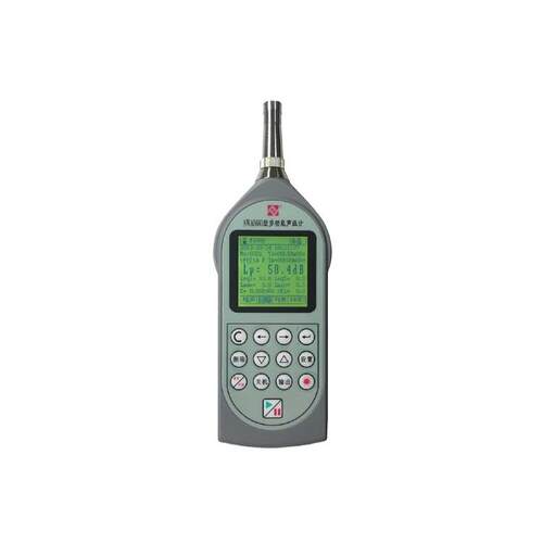 AWA5680型多功能噪声检测仪 积分声级计 频率计权ACZ 20～12500Hz