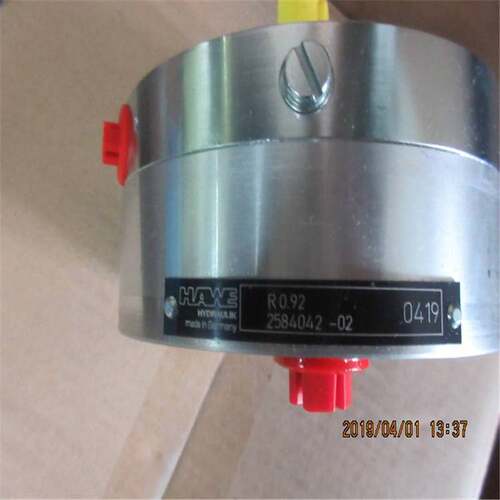R0.92径向柱塞泵，德国哈威HAWE原装