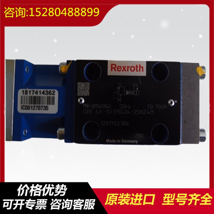 Rexroth力士乐叠加式减压阀DR10DP2-42/75Y