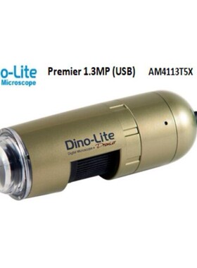Dino-Lite AM4113T5X 手持式数码显微镜（固定500倍） USB显微镜