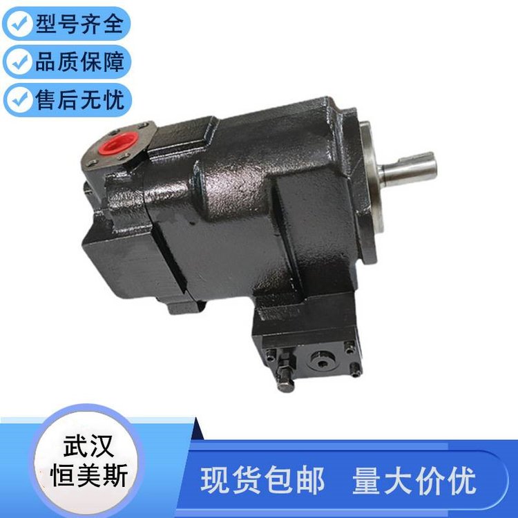 Oilgear奥盖尔柱塞泵PVG-075-F1UB-LDFY-R-U3LSB,柱塞泵A2VK28MA