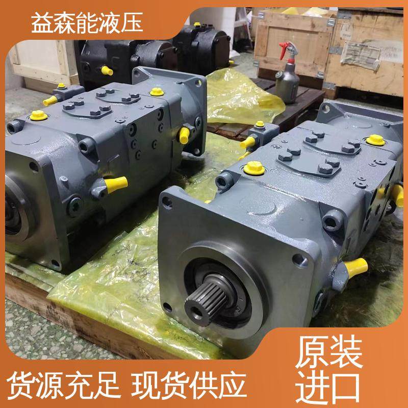 Rexrorh 柱塞泵A20VLO260DRS/10R-NZD24N00 现货 斜盘结构