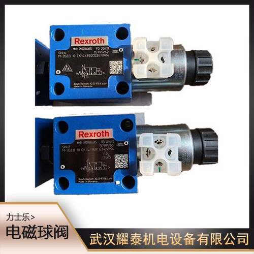 力士乐竖式截止阀M-3SED10CK1X/350CG24N9K4/V全新含税R900058244