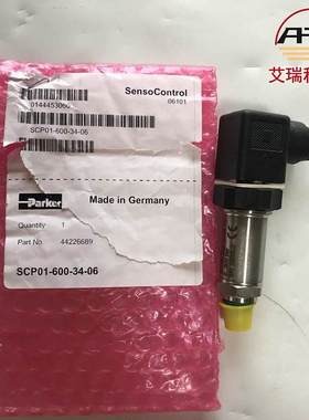 SCP01-600-34-06派克传感器600bar压力等级 进口原装