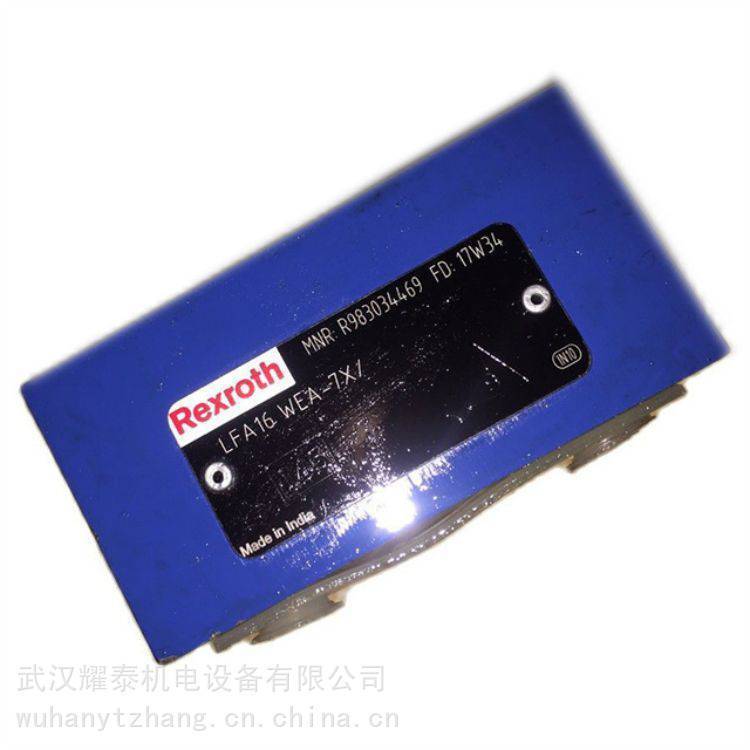 Rexroth/力士乐二通式 插装阀LFA16WEA-6X/A08P10 全新