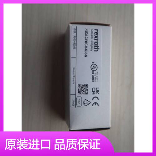 供应HM20-23400-H-K35-N R901466598力士乐 传感器