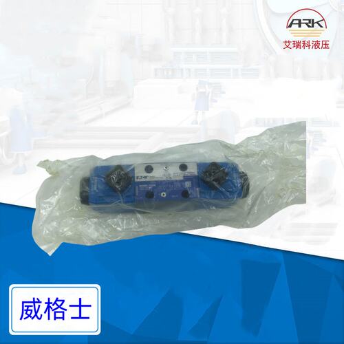 威格士DG4V系列液压系统黑色铸铁换向电磁阀25件DG4V32CMUC660