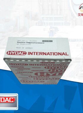 HYDAC贺德克AS3008传感器 液压系统专用 银色质保一年