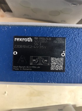 力士乐R900411430 Z2DB10VC2-41/315V德国液压元件溢流阀