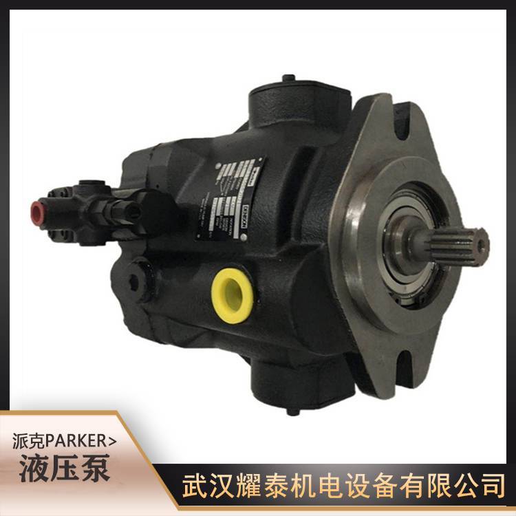 全新派克柱塞泵PVP16205R2P12液压泵全系列有货