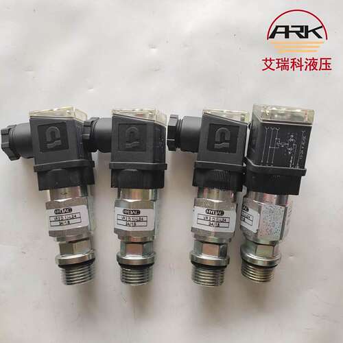 VR2D.1L24发讯器，德国贺德克原装进口，优势供应