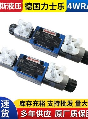 比例阀3DREP-6C-12/25A24NZ4M，比例阀4WRE10W64-1X/24K4/V，比例