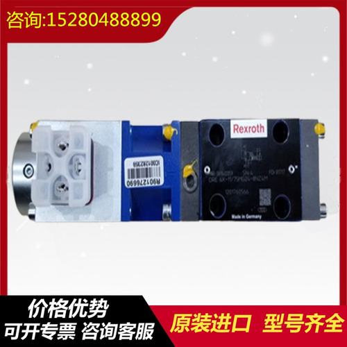 Rexroth力士乐电磁换向阀4WE10F3X/CW230N9K4