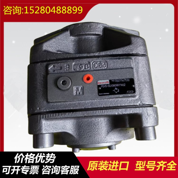 力士乐内啮合齿轮泵PGH3-2X/011LR07VU2 益森能现货可发