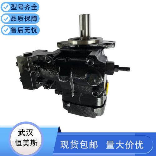 Oilgear奥盖尔柱塞泵变量泵PVG-150-F1UV-LDFY-P-1NNSN-AN/05，柱