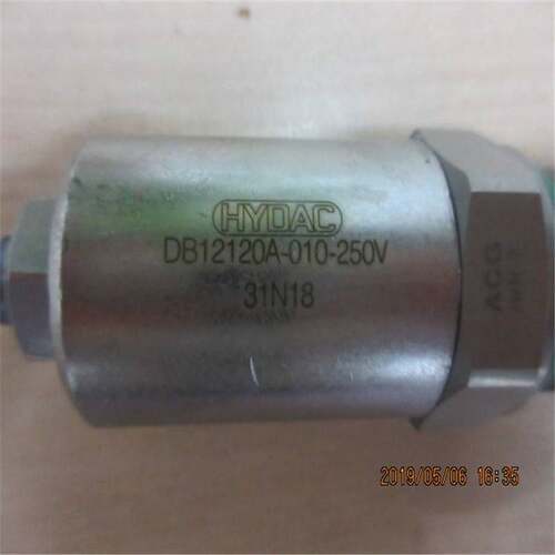 DB12120A-01X-250V溢流阀，德国贺德克HYDAC